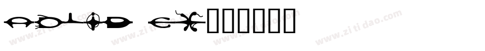 AdLib Ex字体转换